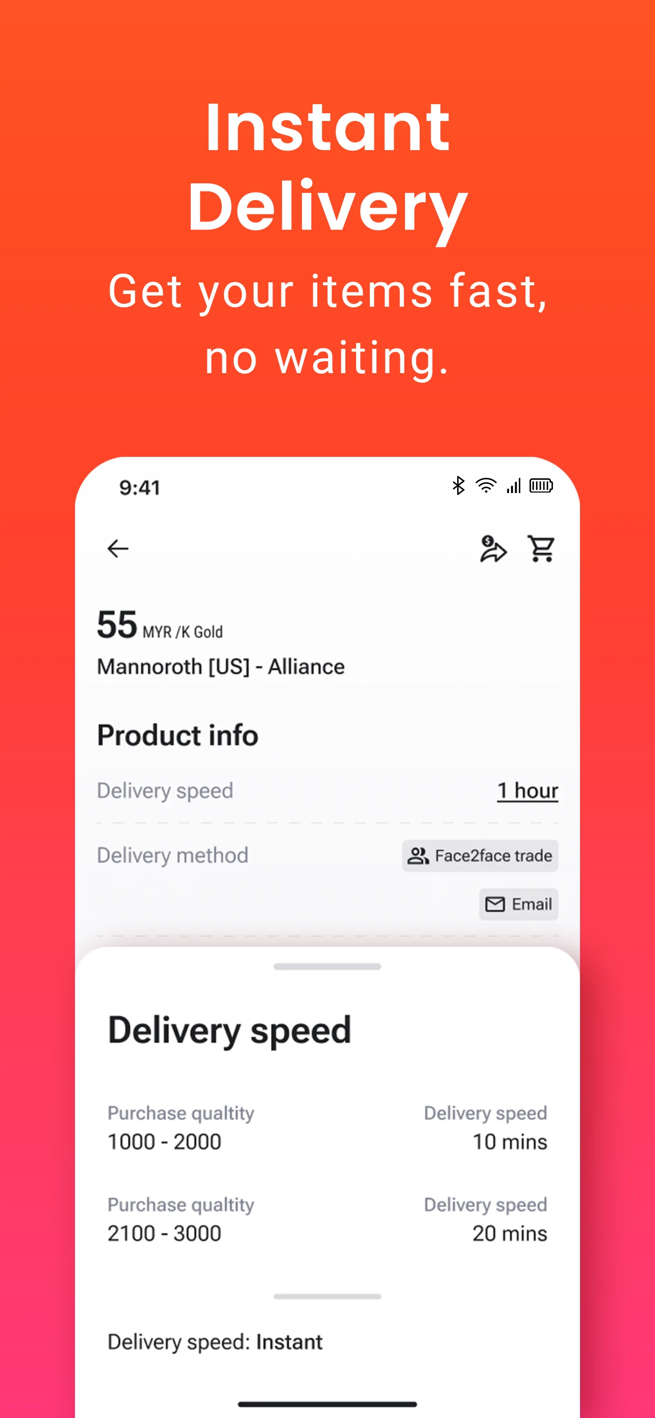 G2G screenshot